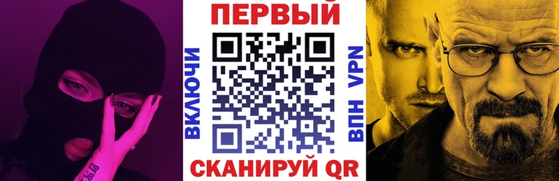 АМФЕТАМИН 98%  Коломна 