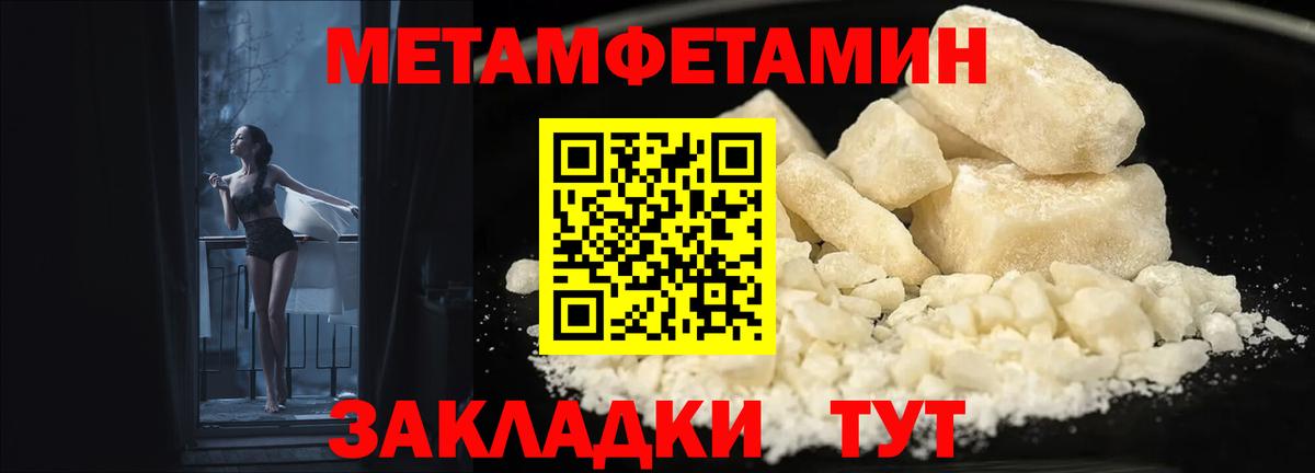 АМФ 98% Коломна