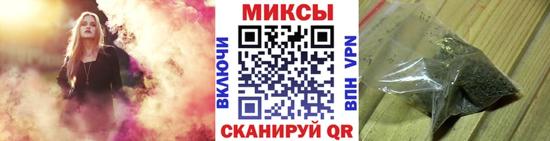 БУТИРАТ 99%  МЕГА ССЫЛКА  Коломна 