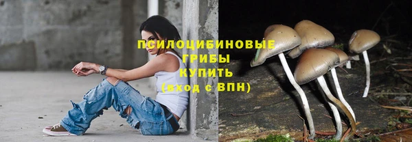 гашиш Балахна