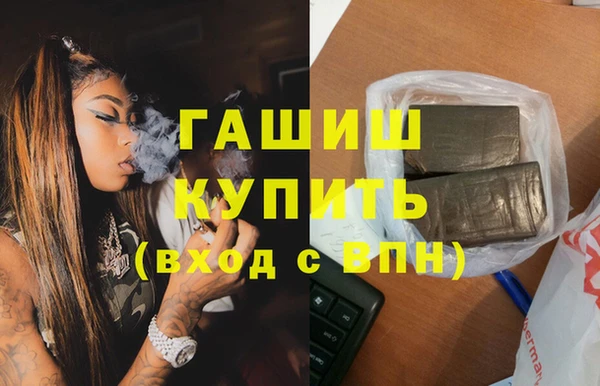 крисы Баксан
