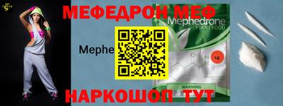 марихуана Кулебаки