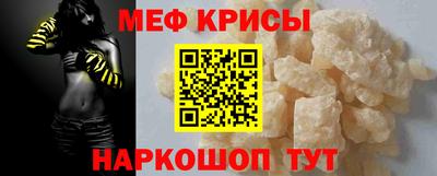 марихуана Кулебаки