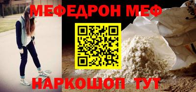 марихуана Кулебаки