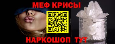 герыч Кумертау