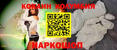 марихуана Кулебаки