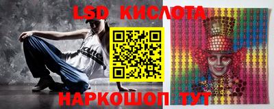 герыч Кумертау