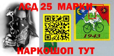 мефедрон VHQ Кунгур
