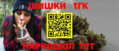 герыч Кумертау