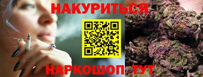 герыч Кумертау