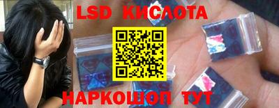 герыч Кумертау