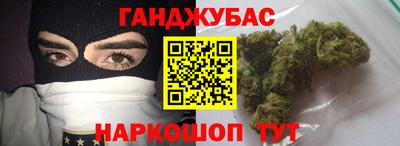 герыч Кумертау