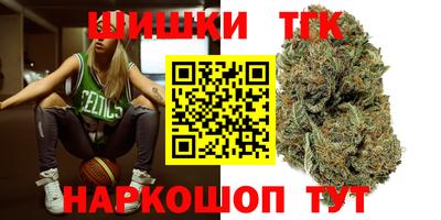 герыч Кумертау