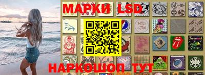 марихуана Кулебаки