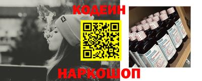 мефедрон VHQ Кунгур
