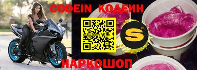 герыч Кумертау