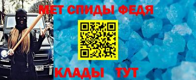 марихуана Кулебаки