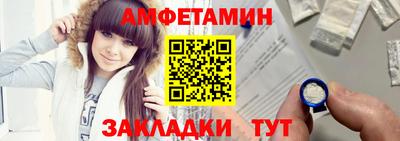 мефедрон VHQ Кунгур