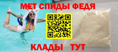 герыч Кумертау