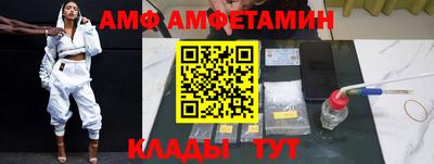 герыч Кумертау