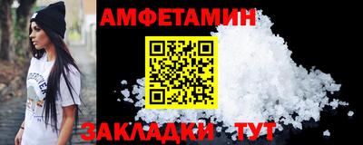 марихуана Кулебаки