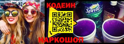 марихуана Кулебаки