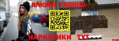 герыч Кумертау