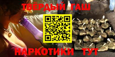 герыч Кумертау