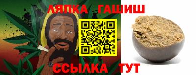 мефедрон VHQ Кунгур