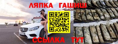 мефедрон VHQ Кунгур