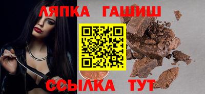 мефедрон VHQ Кунгур