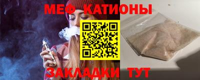 марихуана Кулебаки