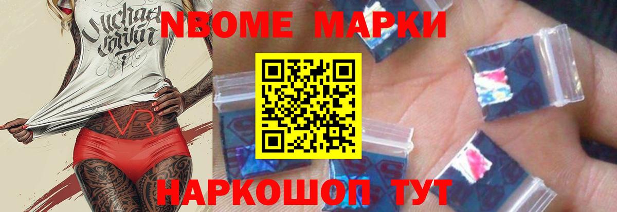 ЛСД экстази кислота Коломна