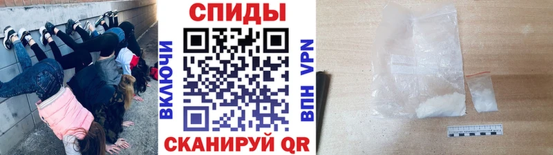купить наркотики цена  Коломна  МЕТАМФЕТАМИН пудра 