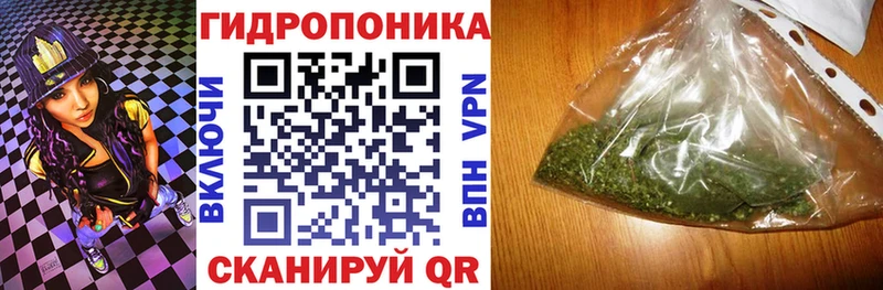 ОМГ ОМГ как зайти  Коломна  Каннабис MAZAR  купить наркотик 